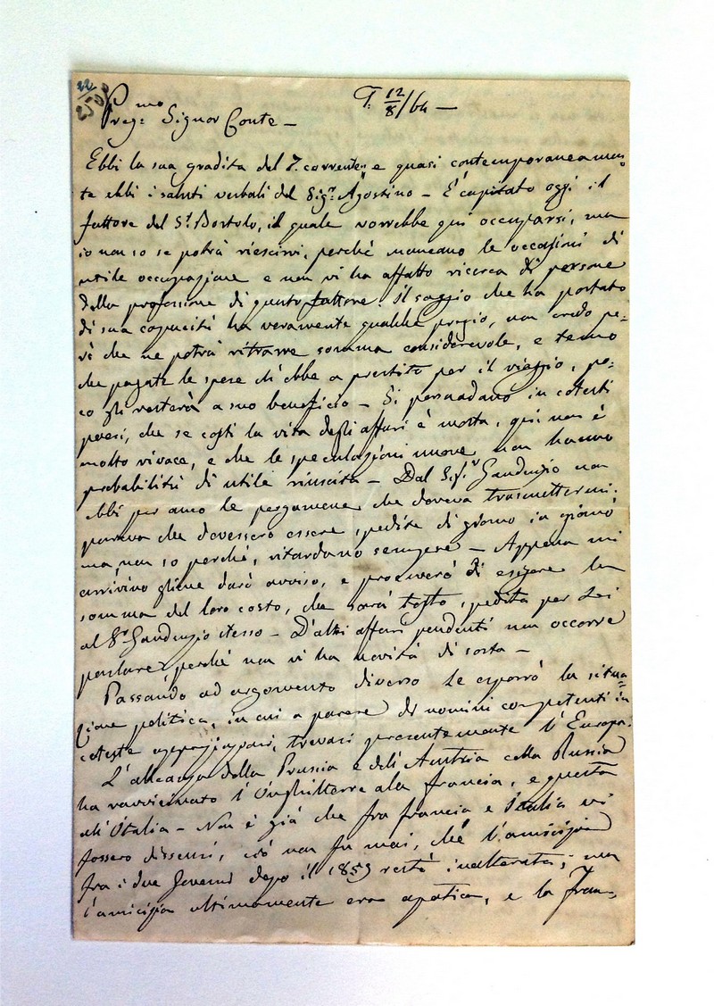 Padova, Biblioteca civica, C.A. 2509.22